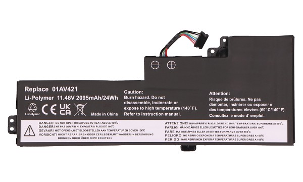 ThinkPad T470P 20J7 Batteri (3 Celler)