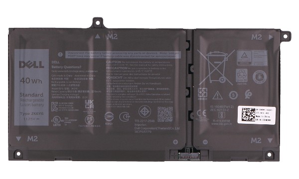 Inspiron 13 5300 Batteri (3 Celler)