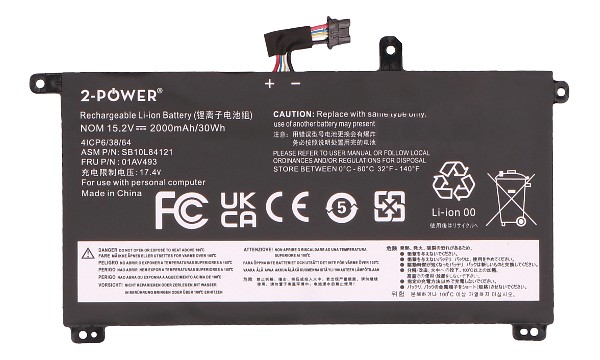 ThinkPad T580 20LA Batteri (4 Celler)