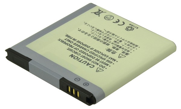 GT-I9070 Batteri